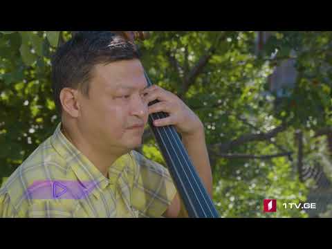 #აკუსტიკა ჯგუფი „სტუმარი“ - იმხიარულე