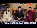 Ramzan eid aur hum ft aadi adeel amjad  faizan sheikh