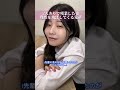 2人きりで残業した夜、理性飛ばしてくる先輩 #ショートドラマ #彼女
