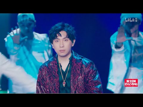 SUNDAE圣代I《美杜莎庄园》Live【说唱新世代】