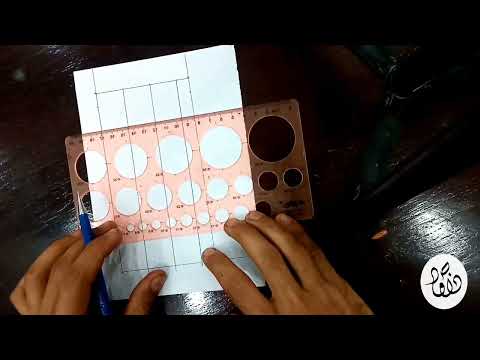 زخرفة نباتية خطوات تكبير الحشوة الزخرفية في فيديو واحد