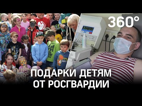 Росгвардейцы поздравили юных пациентов центра им. Бакулева с Днём защиты детей