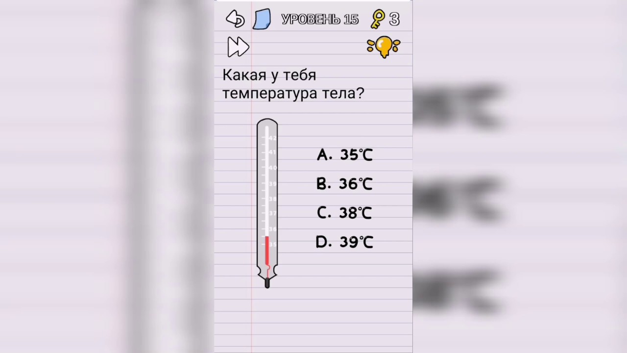 радар compass calibration. 0 3 с 1 уровень. таблица рангов пабг. уровни знания китайского языка hsk таблица. английский intermediate b2.