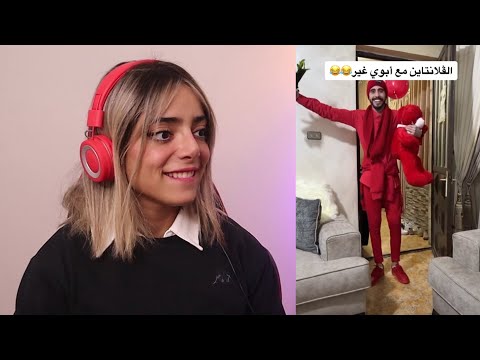 تيكتوكر أردني راح يجنن أبوه اتحداك ما تضحك