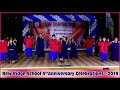 New Ridge 4th Annual Day 2019 Dubai Velli by 2nd Class