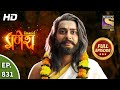 Vighnaharta Ganesh - Ep 831 - Full Episode - 12th February, 2021