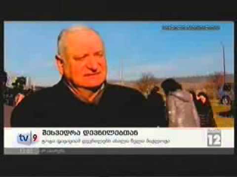 04 01 2013   მეცხრე ახრი   ახალი 12