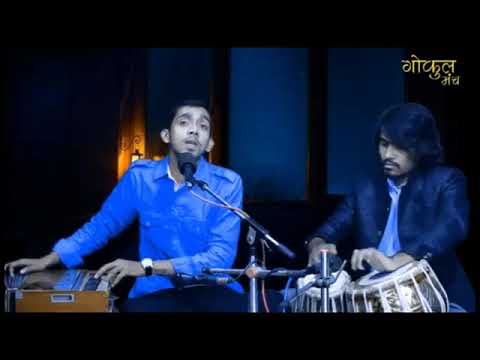 Aa bhi jao ke zindagi kam hai  Ghazals  Ranjit Jha  Chandan Das  Gokul Manch Live