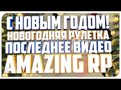 ГОСТ 31823-2012 (UNECE STANDARD FFV-46:2008) Киви. Рулетка через киви