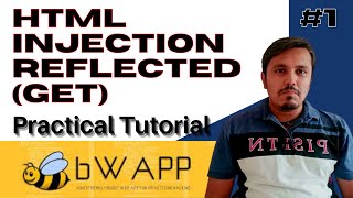 bWAPP HTML Injection Reflected GET || html injection bwapp || Cyber World Hindi