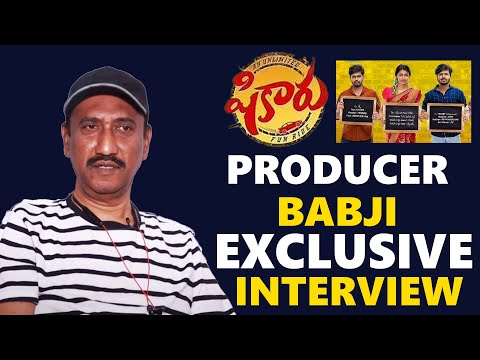 Shikaaru Movie Producer Babji Exclusive Interview  | TFPC - TFPC