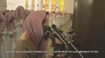 سورة ق..محمد اللحيدان(( مَا يُبَدَّلُ الْقَوْلُ لَدَيَّ وَمَا أَنَا بِظَلَّامٍ لِّلْعَبِيدِ (29))