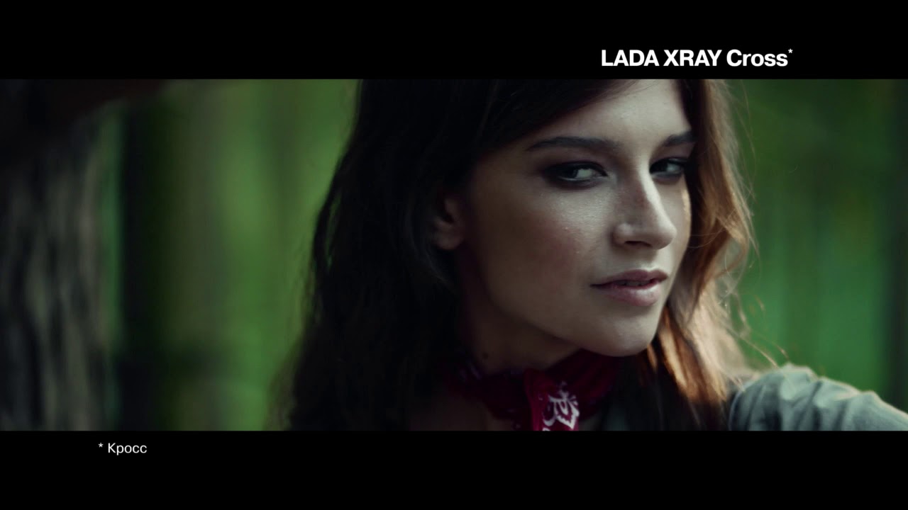 LADA XRAY Cross c АТ ГК Абсолют - YouTube
