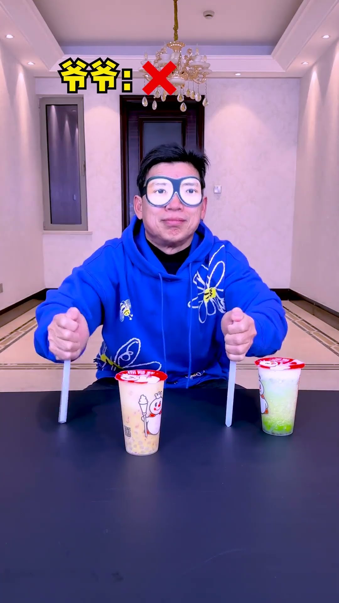 Milk Tea Drinking Challenge! Who Is The Winner?#Funnyfamily#Partygames#Shorts#Challenge