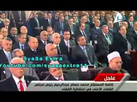 العارف عزو مستريح