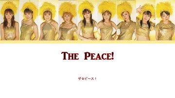 Morning Musume (モーニング娘。) The Peace // Colour Coded Lyrics