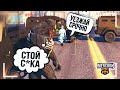 ЧИТЕРА НЕ СМОГЛИ ЗАБАНИТЬ В GTA 5 RP