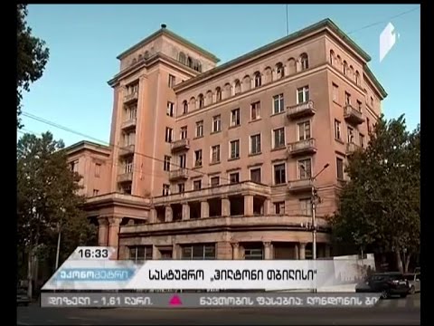 \"ეკონომეტრი\