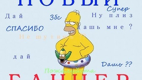 Win Locker На "PHP devil.studio 3.0"