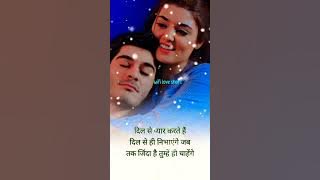 🥀Teri Aankhon ka Andaaz Kahta Hai hindi songs status  love song status #youtubevideo #tiktok #short