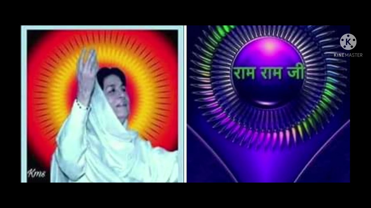 Rammmmmm Rammmmmmm Dhun @bhaktimeshakti2281