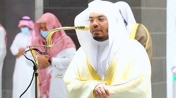 لَن يَنَالَ اللَّهَ لُحُومُهَا وَلا دِمَاؤُهَا .." تلاوة بديعة بالترتيل الجميل | الشيخ ياسر الدوسري
