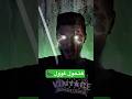 بسمع صوتها في تلفون صاحبي اكسبلور Actorlife ترند عصام صاصا بسمع صوتها في تلفون صاحبي اكسبلور Actorlife ترند عصام صاصا