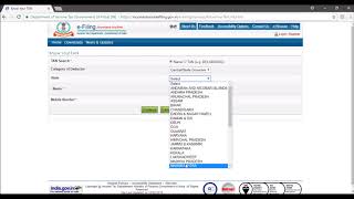 Know your TAN - income tax filing.com screenshot 4