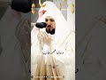 لا إله إلا أنت سبحانك ما عبدناك حق عبادتك دعاء خاشع لفضيلة الشيخ د ماهر المعيقلي ليلة5رمضان1444ه