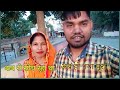 कब से सोच रहा था अब हो गया पूरा #anandparivilogs #deliyvlogs #trending #shlpi