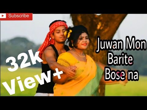 Juwan Mon  Full video Song Zubin Garg  Anirban  Susmita 