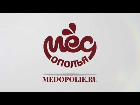 История Земли Ополье