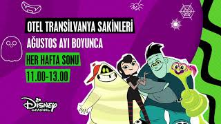 Otel Transilvanya Sakinleri Maratonu, Ağustos Ayı Boyunca Disney Channel'da!😍🖖 Resimi