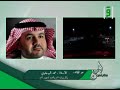 كيف انتهى موسم حج 1442 الأستاذ محمد البيجاوي وكيل وزارة الحج والعمرة لشؤون الحج 