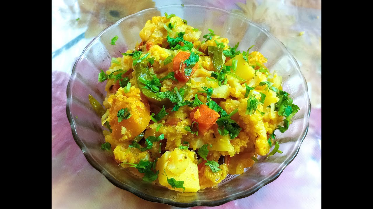 Laber Sabuj সবজি রান্নার রেসিপি ! Sobji Recipe ! Mix Veg Sabji Recipe ! Vegetables ...