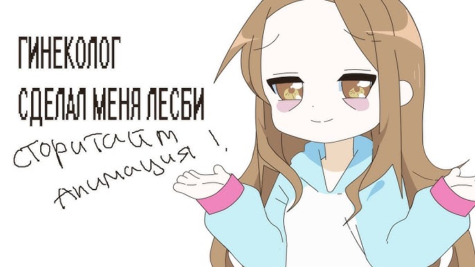 Трафикке негізделген телефоныңыздағы порно Саратовта бір сағат бойы транссексуал