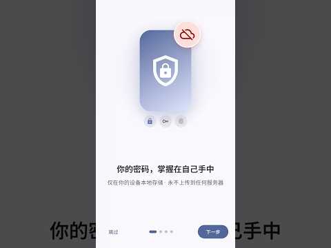 屏幕截图图片