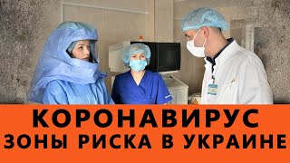 Коронавирус - что повышает риски эпидемии? Кто заработает на китайском вирусе?