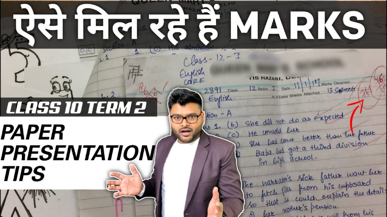 Paper Presentation Tips For Board Exams How To Write Answer in Board