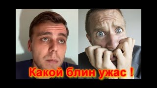 👀 Пётр Баталов. Самая плохая роль 😨 Как издеваются над русскими оппозиционерами.