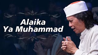 Alaika Ya Muhammad | Cak Nun dan KiaiKanjeng