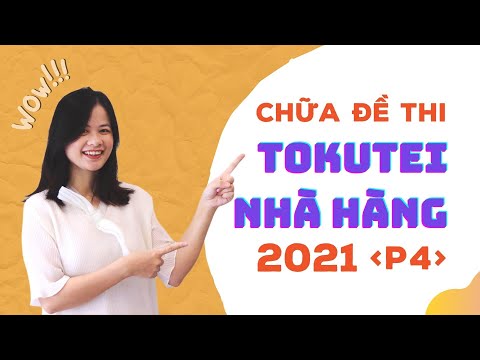 Video: Giường nhỏ Dove Pet TeePee