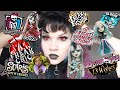 Ranking Every Monster High Doll Line! 2020