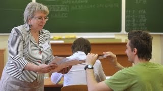 Ответы егэ 2014 по математике попали в интернет. Скачать ответы егэ Ответы егэ 2014 по математике попали в интернет. Скачать ответы егэ