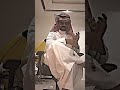 يدرون اني قحطاني سعود القحطاني يدرون اني قحطاني سعود القحطاني