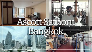 [태국-방콕] 헬창을 위한 최고의 호텔 선택! 방콕 애스콧 사톤 / Bangkok Ascott Sathorn Hotel (ซับไทย)