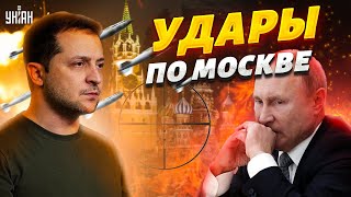 Путин готовит удары по Москве, Иран послал Россию, что задумал Зеленский - Сергей Жирнов