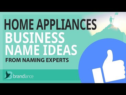 Video: How To Name A Home Appliance Store