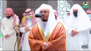 تلاوة مميزة لسورة الإنفطار كاملة .. للشيخ ياسر الدوسري - مغرب الأربعاء ١٤٤٣/٥/١٨هـ