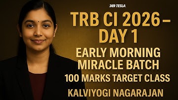 Day 1 TRB Computer Instructor Class 🔥 Early Morning 4.30 AM Batch | 100 Marks Target